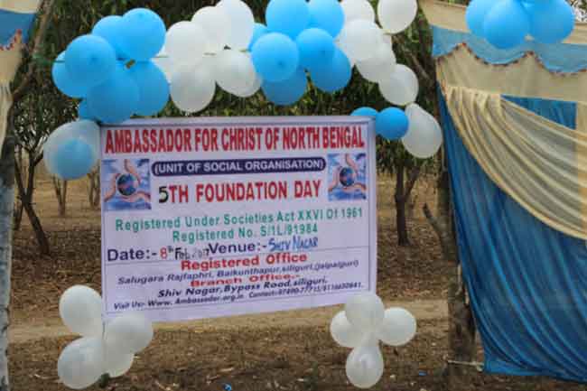 Celebration of Foundation Day